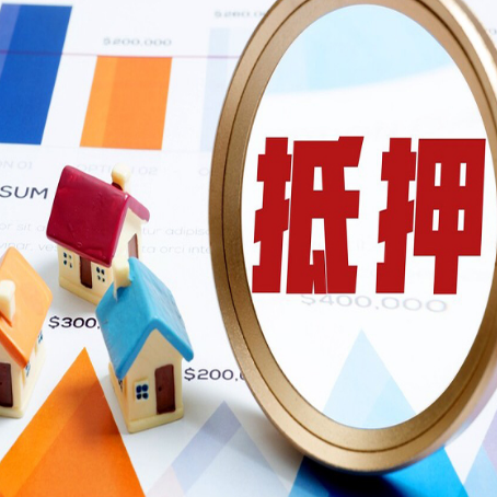 合作房屋抵押贷款评估方法是什么？