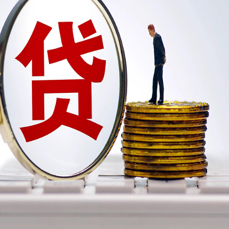 合作住房抵押贷款利率怎么算？