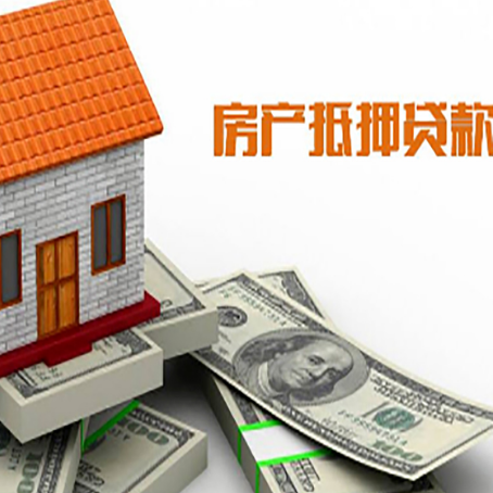 合作贷款助贷公司新渝启服的政策