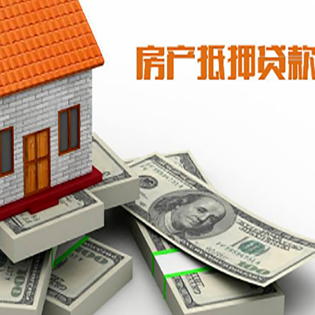 合作房子抵押贷款会受征信有逾期的影响吗?